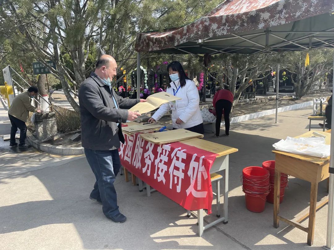 1-2205050ZH33B 南宫·NG(中国)电子游戏官网