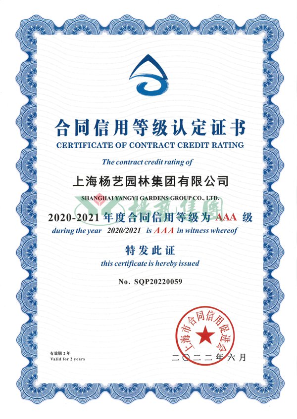 南宫·NG(中国)电子游戏官网