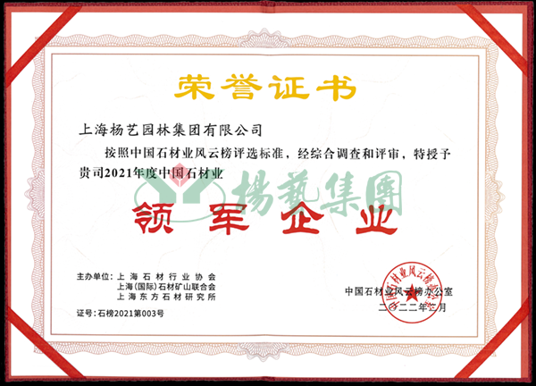 南宫·NG(中国)电子游戏官网