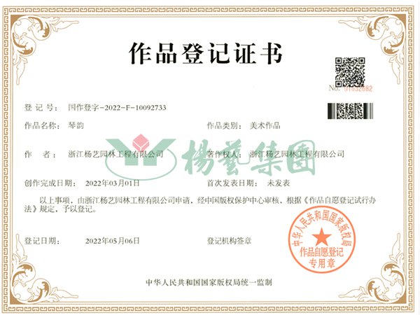 南宫·NG(中国)电子游戏官网
