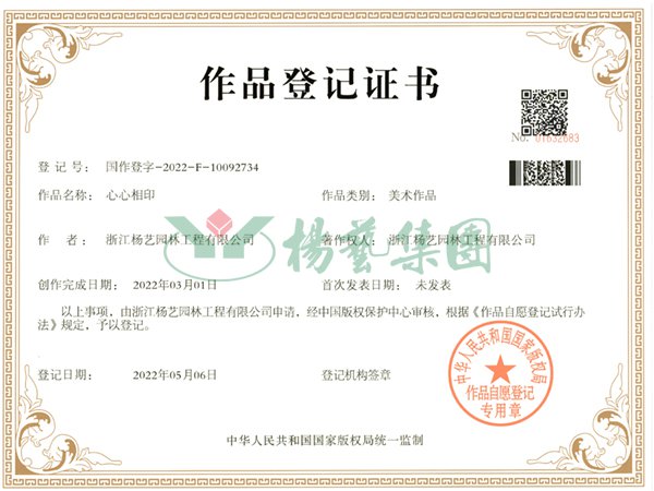 南宫·NG(中国)电子游戏官网