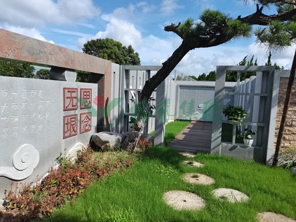 南宫·NG(中国)电子游戏官网