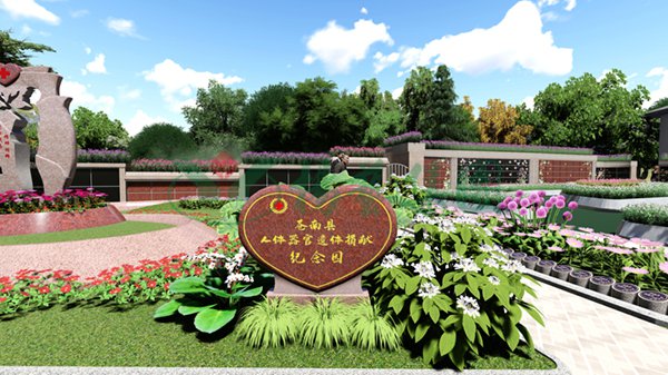 南宫·NG(中国)电子游戏官网