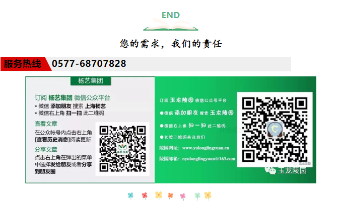 1-22100616464R05 南宫·NG(中国)电子游戏官网