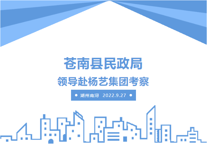 1-2210061F040500 南宫·NG(中国)电子游戏官网