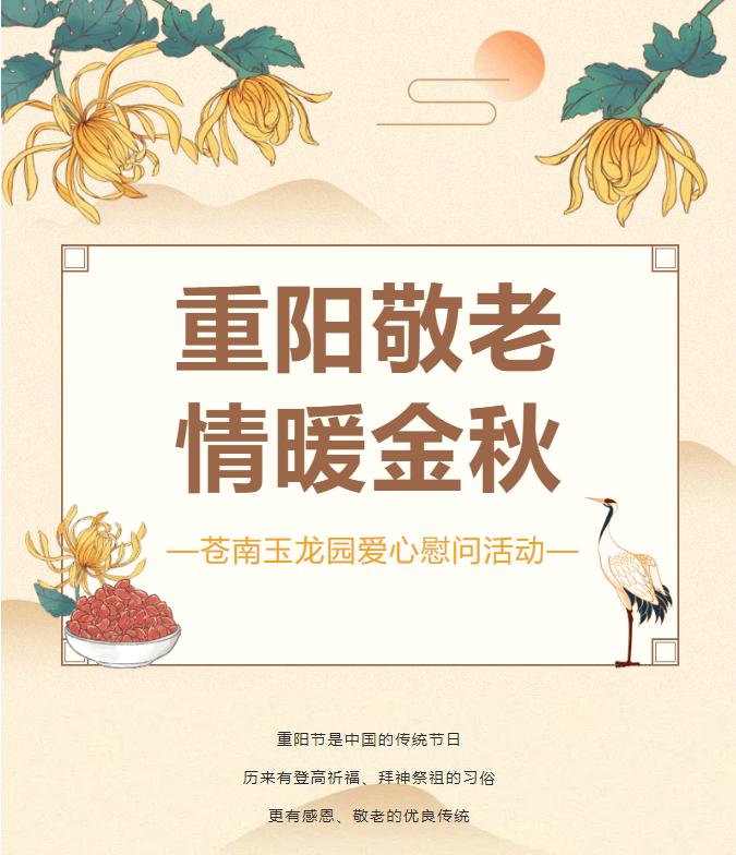 1-22100F92504R3 南宫·NG(中国)电子游戏官网