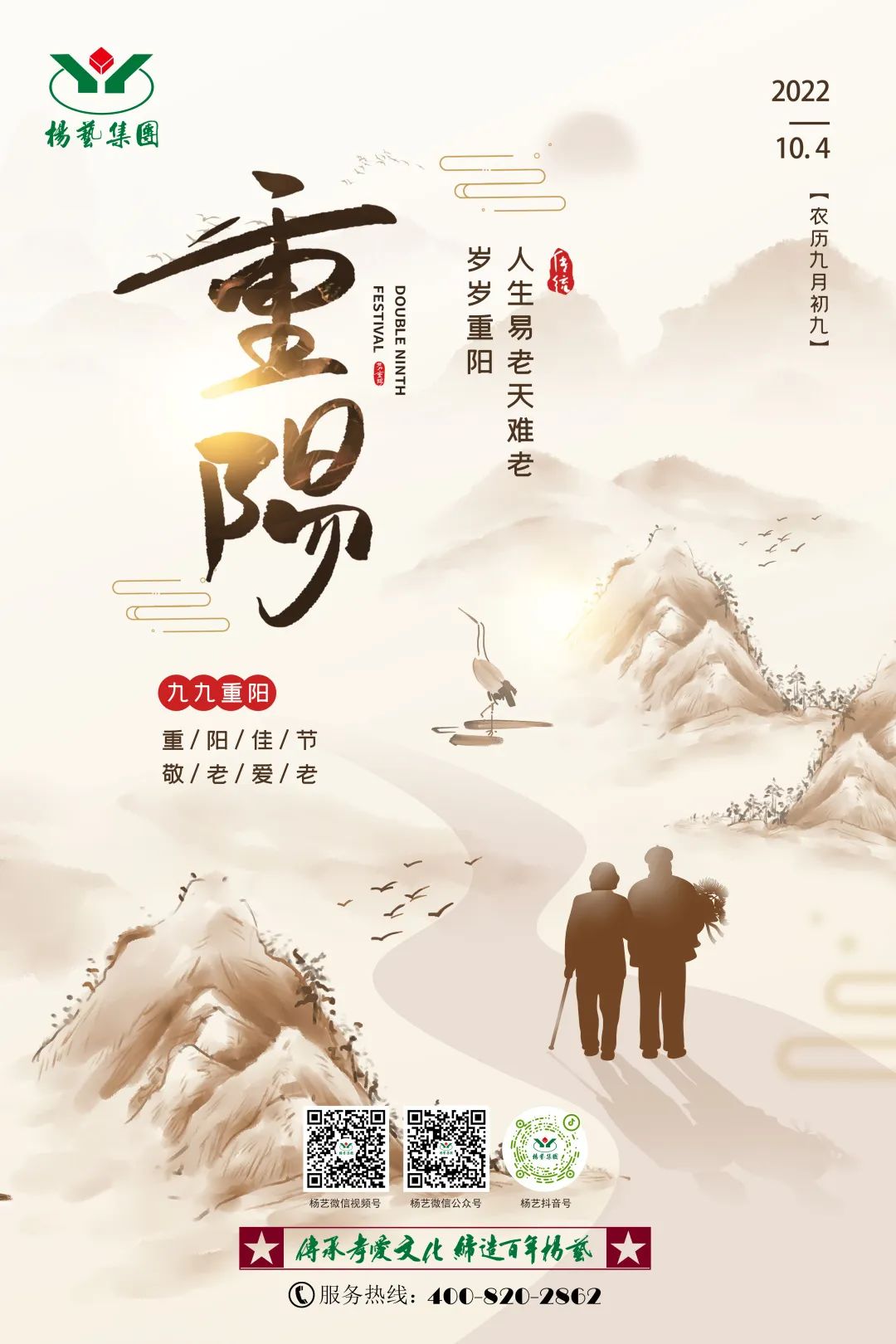 1-22100F93150244 南宫·NG(中国)电子游戏官网