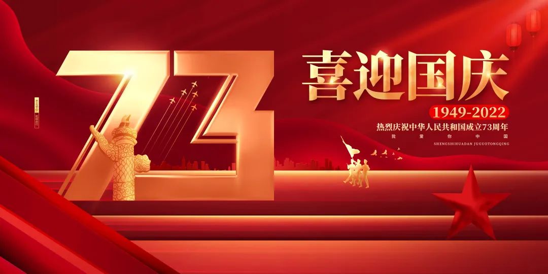 1-22100FU514H7 南宫·NG(中国)电子游戏官网