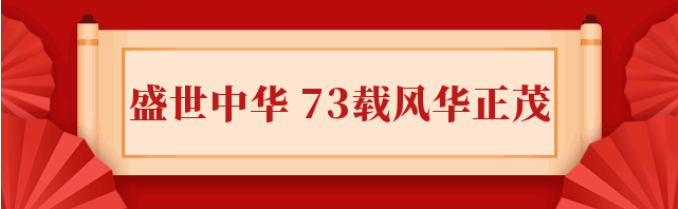 1-22100FUP9358 南宫·NG(中国)电子游戏官网