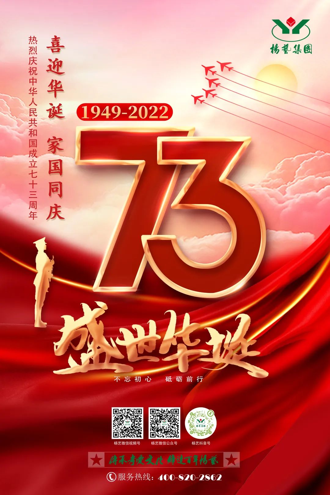 1-22100FUSET 南宫·NG(中国)电子游戏官网