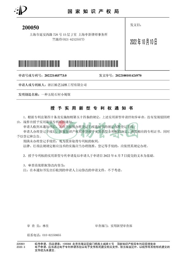 南宫·NG(中国)电子游戏官网