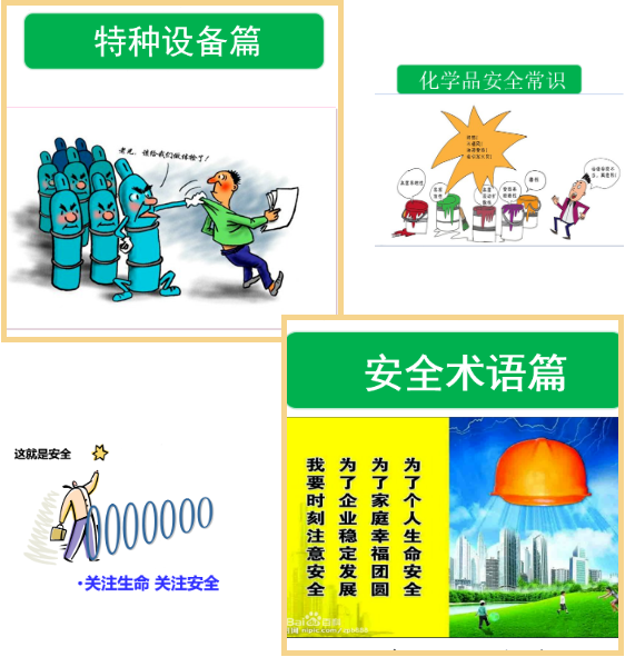 1-221102101GK05 南宫·NG(中国)电子游戏官网