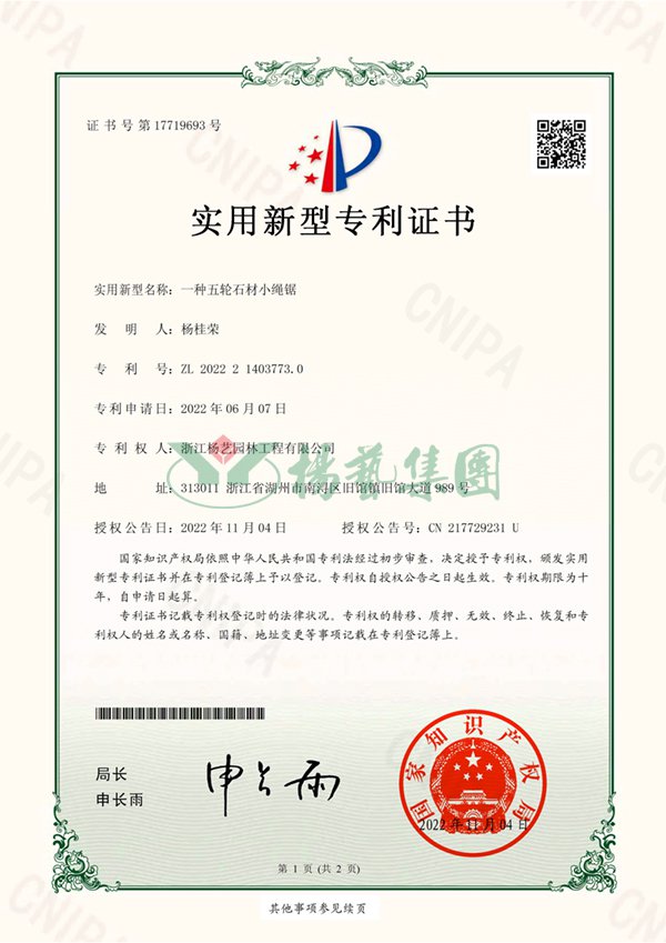 南宫·NG(中国)电子游戏官网