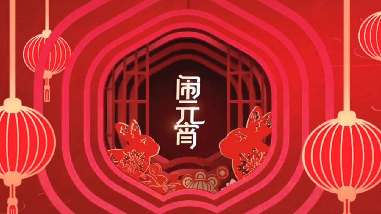 1-230204130330R7 南宫·NG(中国)电子游戏官网