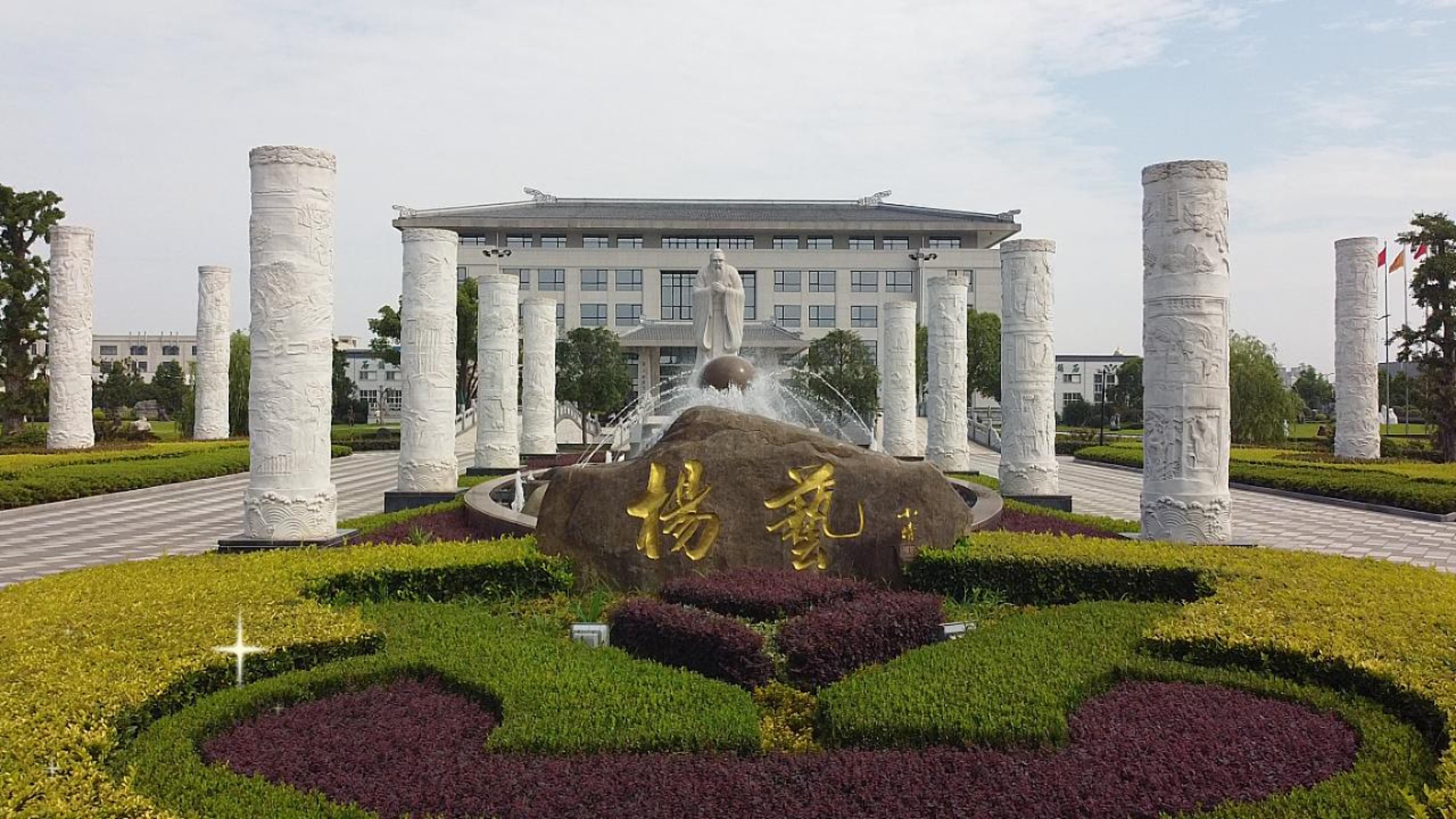 1-2302110Q44Y29 南宫·NG(中国)电子游戏官网