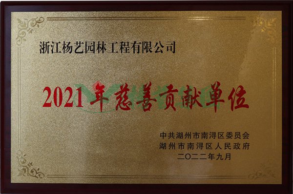 南宫·NG(中国)电子游戏官网