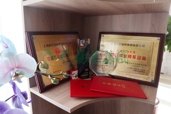 南宫·NG(中国)电子游戏官网