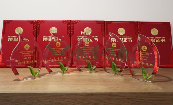南宫·NG(中国)电子游戏官网