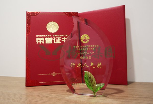 南宫·NG(中国)电子游戏官网