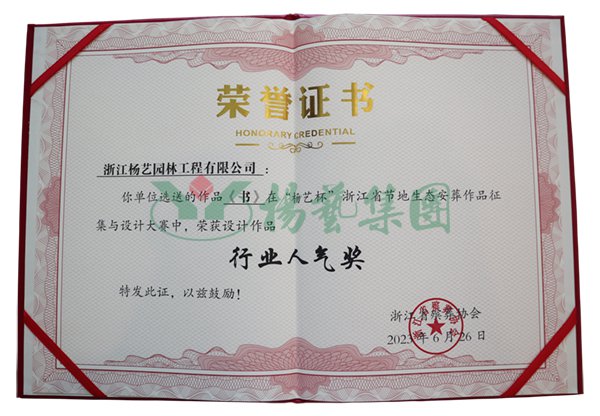 南宫·NG(中国)电子游戏官网