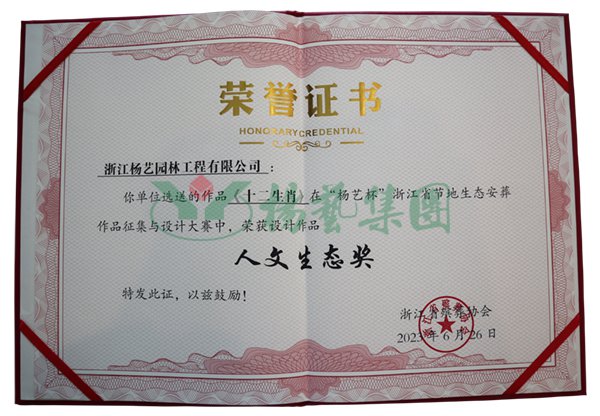 南宫·NG(中国)电子游戏官网