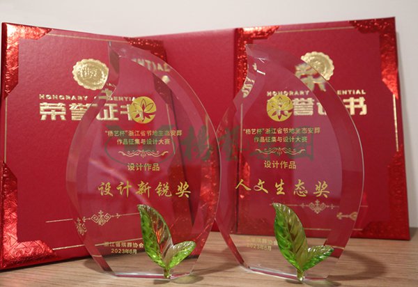 南宫·NG(中国)电子游戏官网