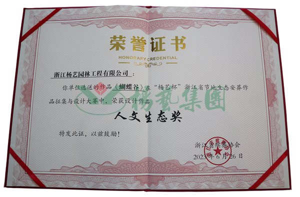 南宫·NG(中国)电子游戏官网