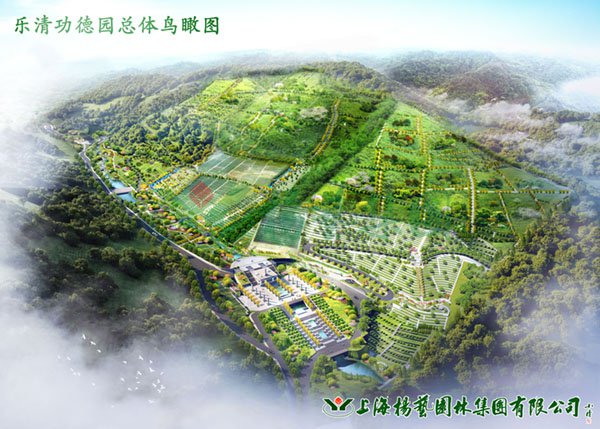 1-230922112504560 南宫·NG(中国)电子游戏官网