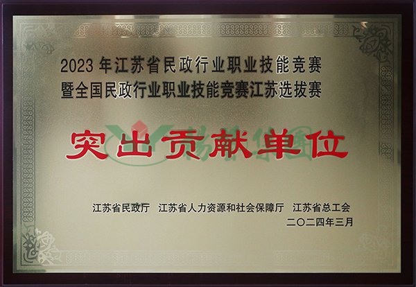 南宫·NG(中国)电子游戏官网
