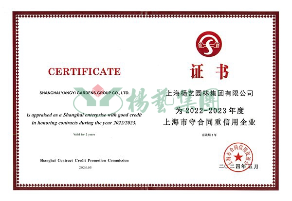 南宫·NG(中国)电子游戏官网