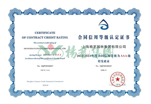 南宫·NG(中国)电子游戏官网