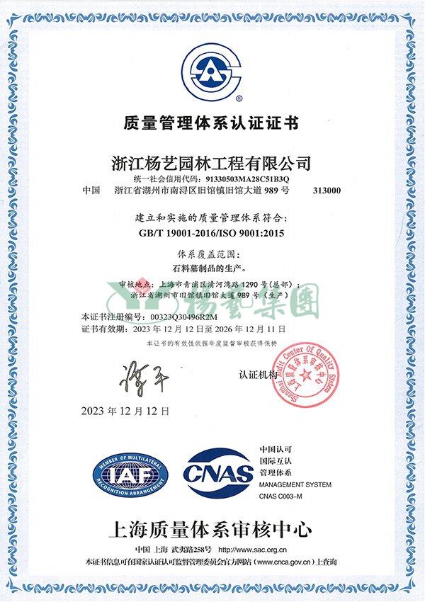 南宫·NG(中国)电子游戏官网