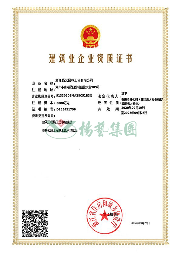 南宫·NG(中国)电子游戏官网