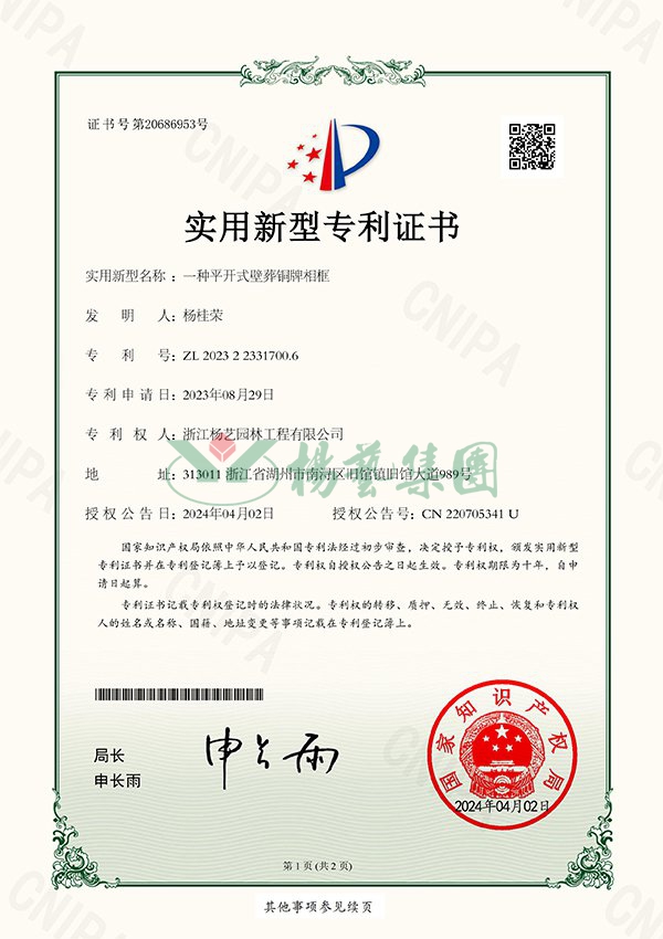 南宫·NG(中国)电子游戏官网