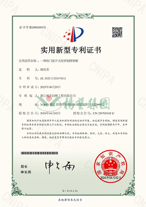 南宫·NG(中国)电子游戏官网