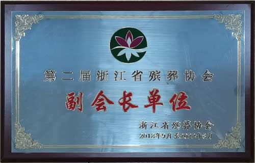 南宫·NG(中国)电子游戏官网
