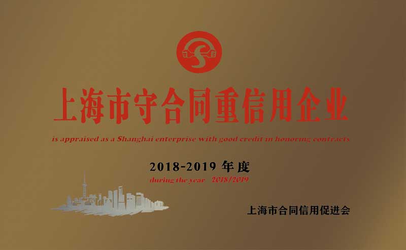 南宫·NG(中国)电子游戏官网