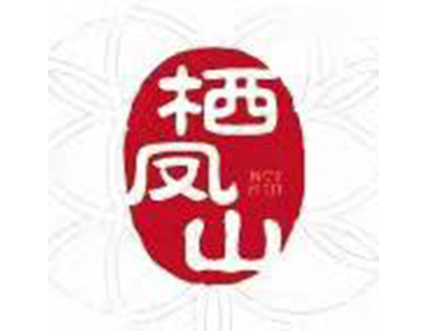 1-21121Q31H1237 南宫·NG(中国)电子游戏官网