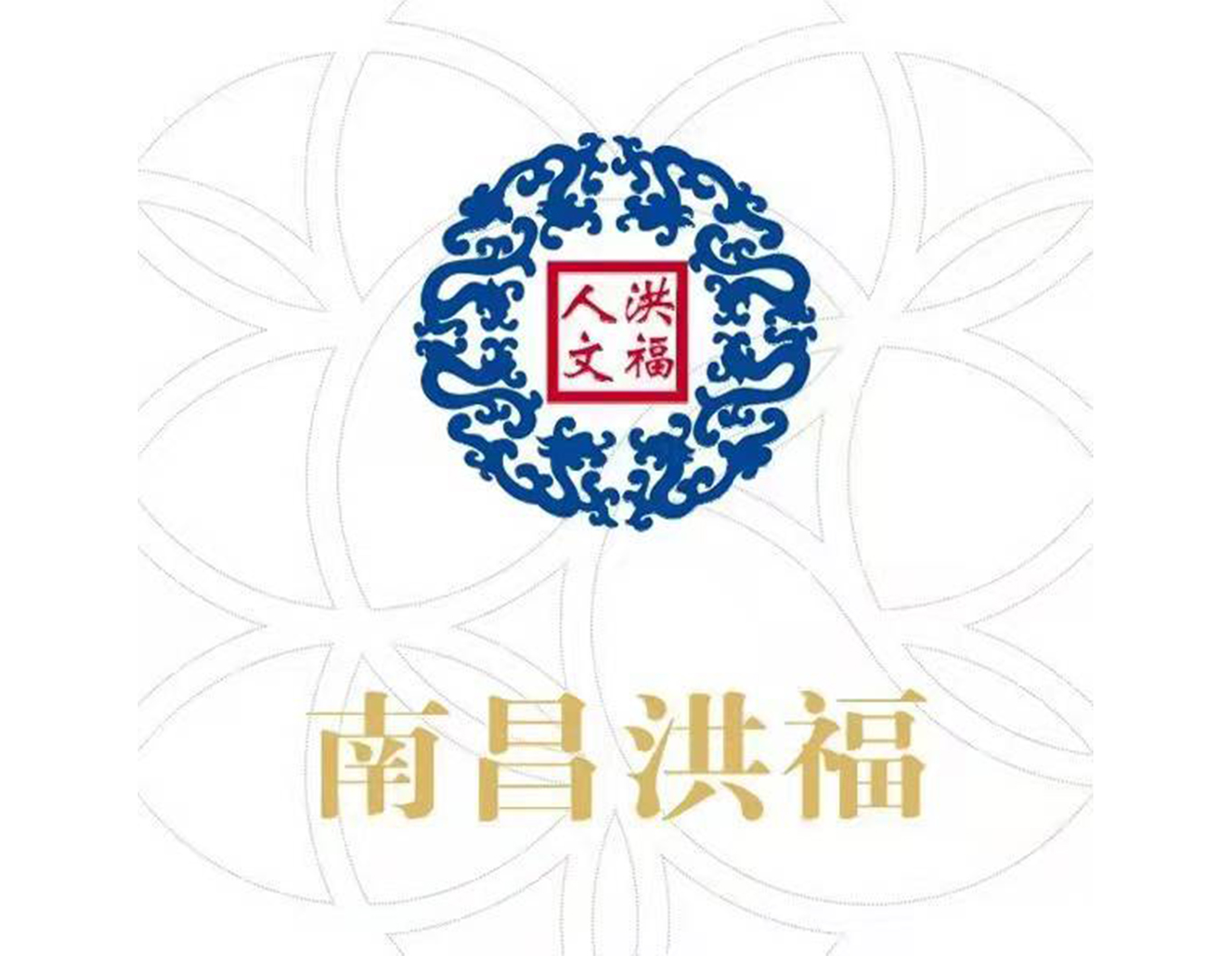 1-21121Q322491Y 南宫·NG(中国)电子游戏官网