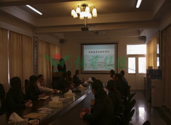 2-21122011152a18 南宫·NG(中国)电子游戏官网