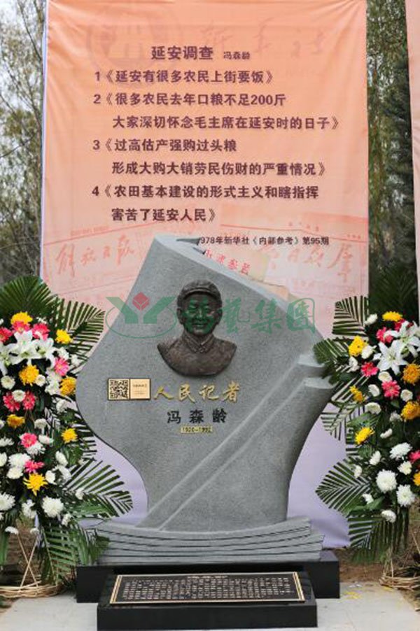 3-211220151532Z6 南宫·NG(中国)电子游戏官网