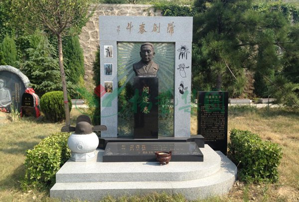 3-211220153230c4 南宫·NG(中国)电子游戏官网