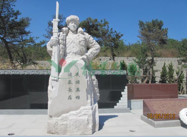 3-211220154424T0 南宫·NG(中国)电子游戏官网