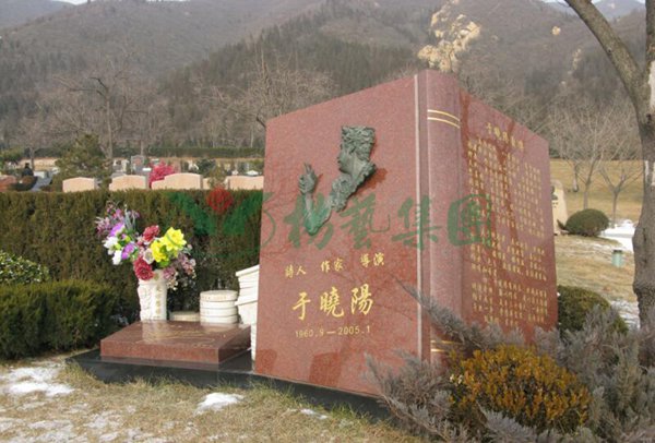 南宫·NG(中国)电子游戏官网