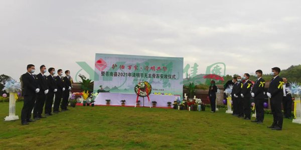 南宫·NG(中国)电子游戏官网