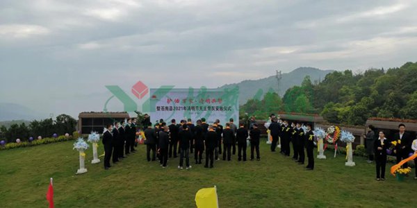 南宫·NG(中国)电子游戏官网