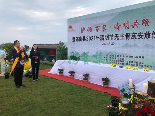 南宫·NG(中国)电子游戏官网