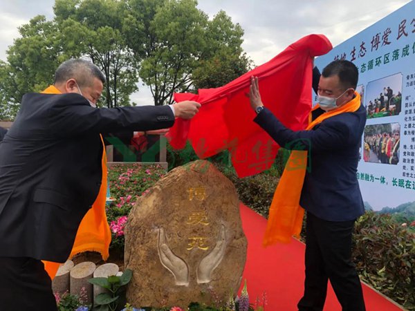 南宫·NG(中国)电子游戏官网