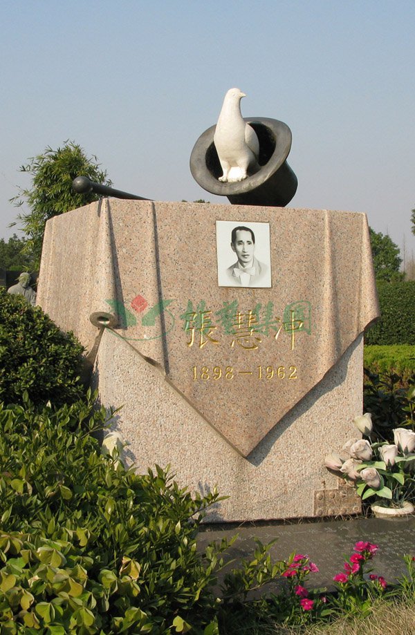 南宫·NG(中国)电子游戏官网