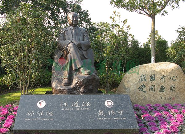 3-211221144251101 南宫·NG(中国)电子游戏官网